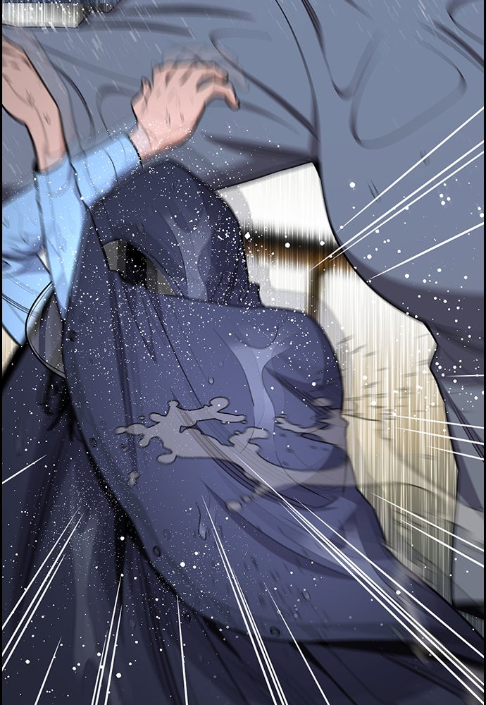 Read The Real Lesson ID Manga Online