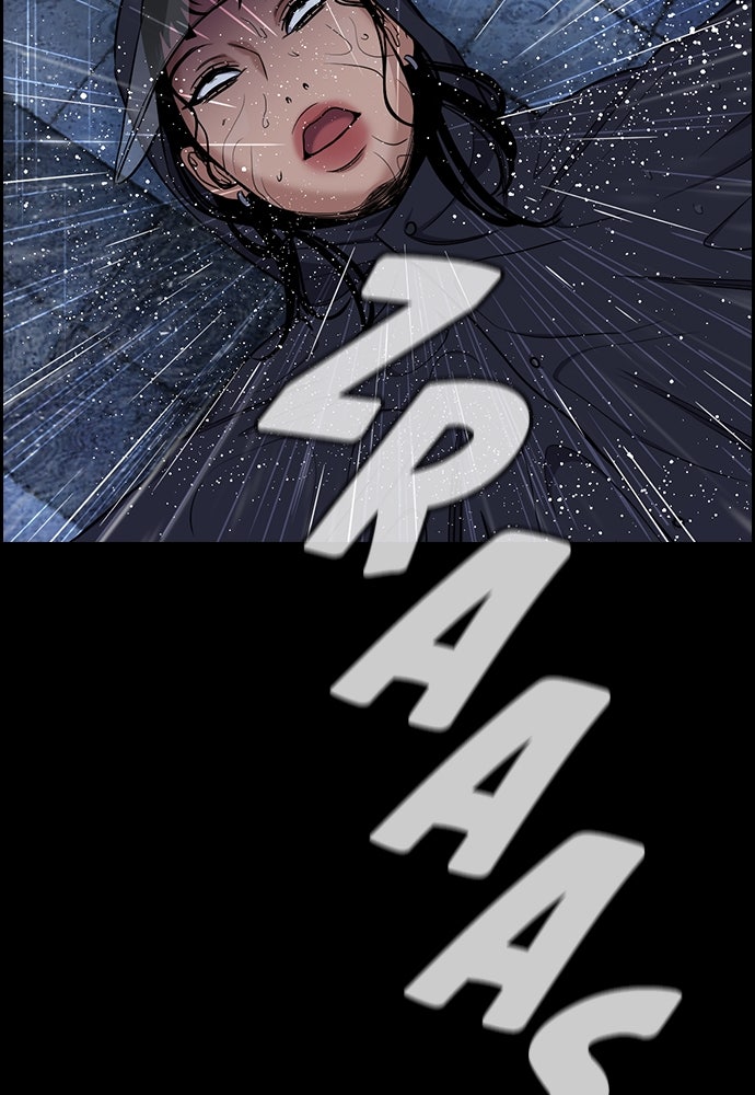 Read The Real Lesson ID Manga Online