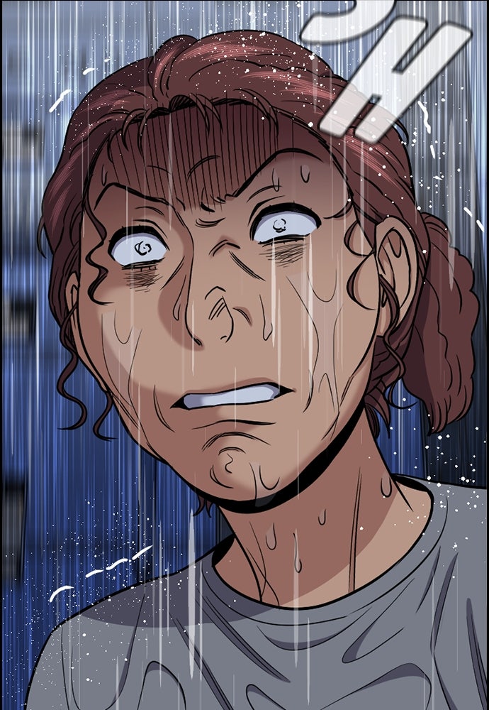 Read The Real Lesson ID Manga Online