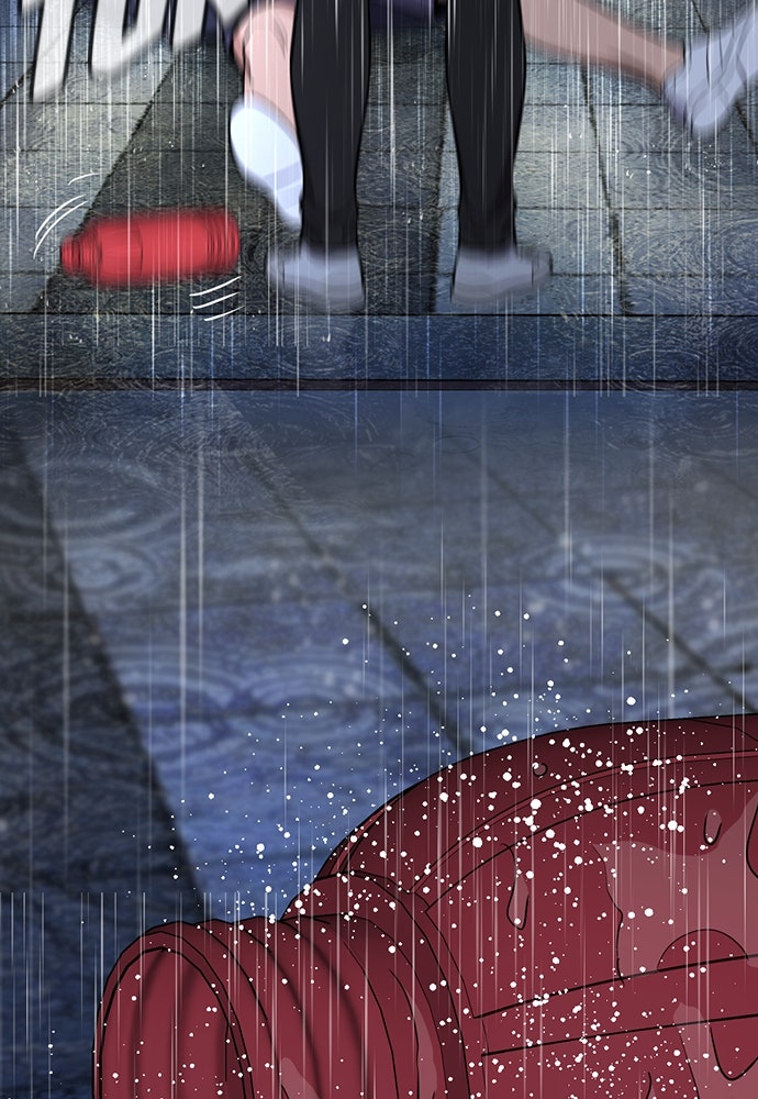 Read The Real Lesson ID Manga Online