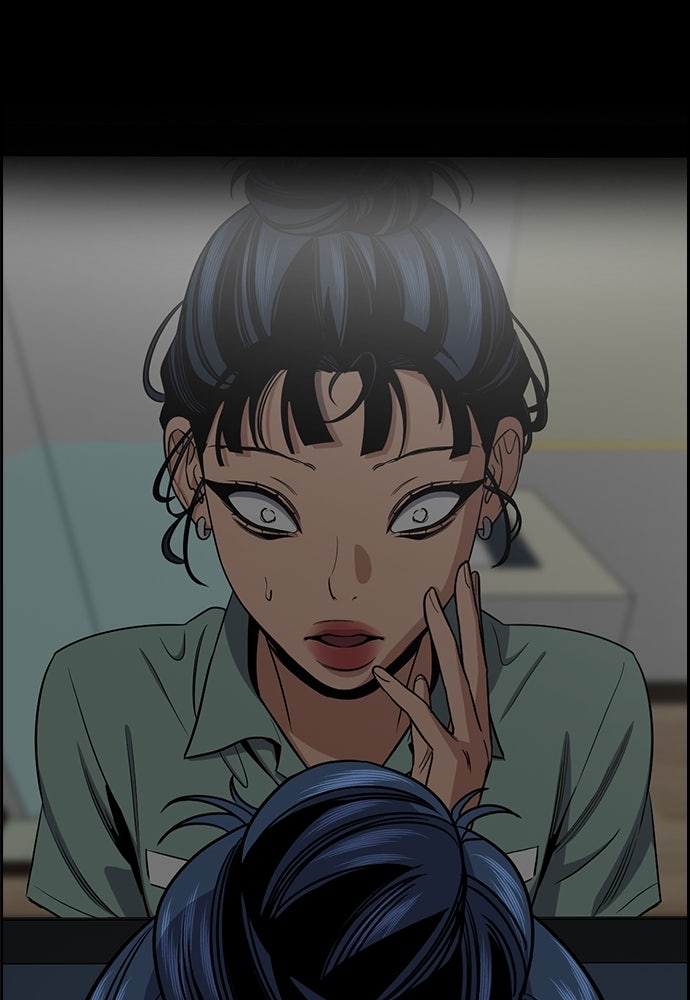 Read The Real Lesson ID Manga Online