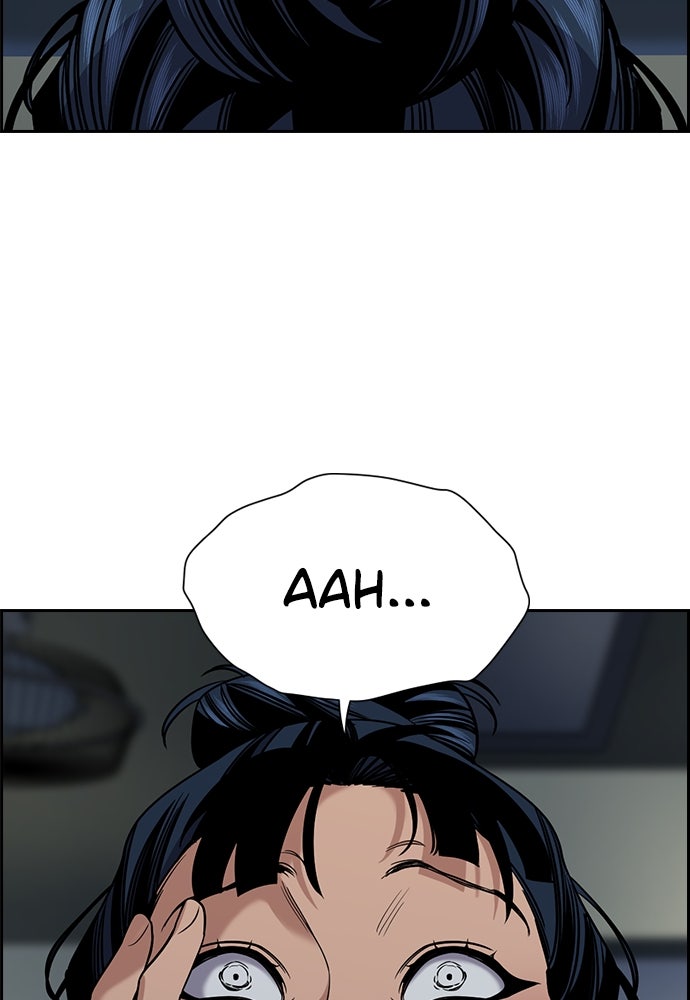 Read The Real Lesson ID Manga Online