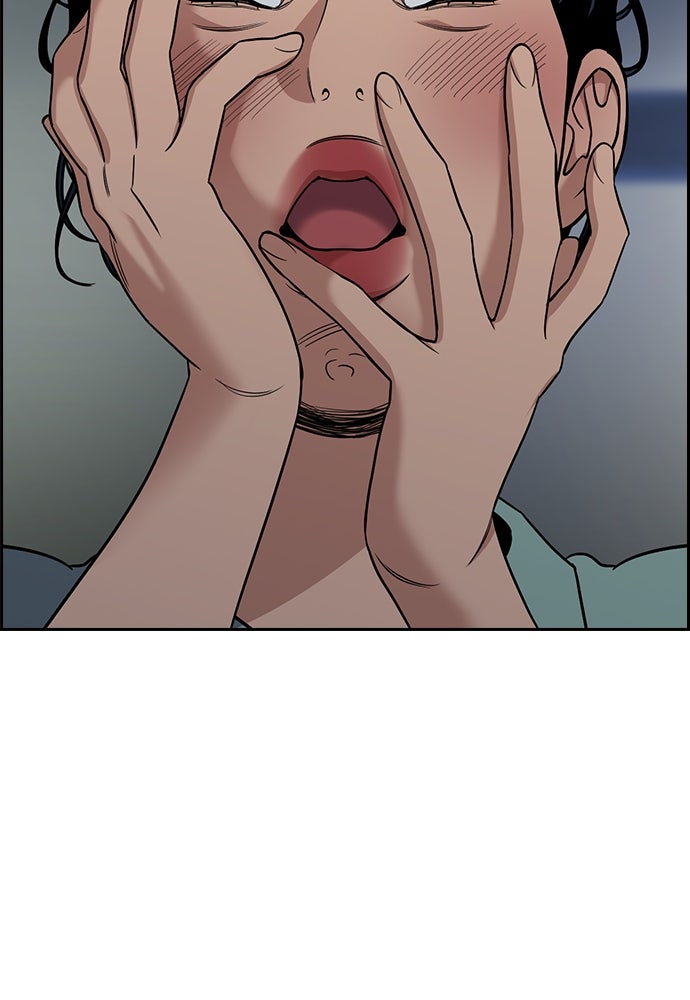 Read The Real Lesson ID Manga Online