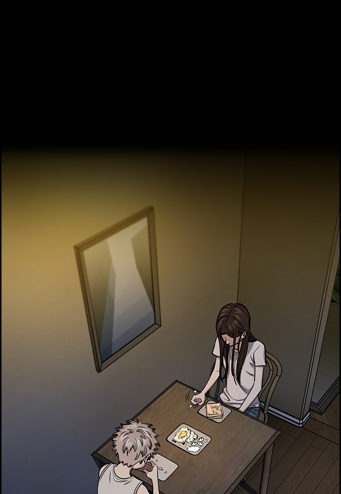 Read The Real Lesson ID Manga Online