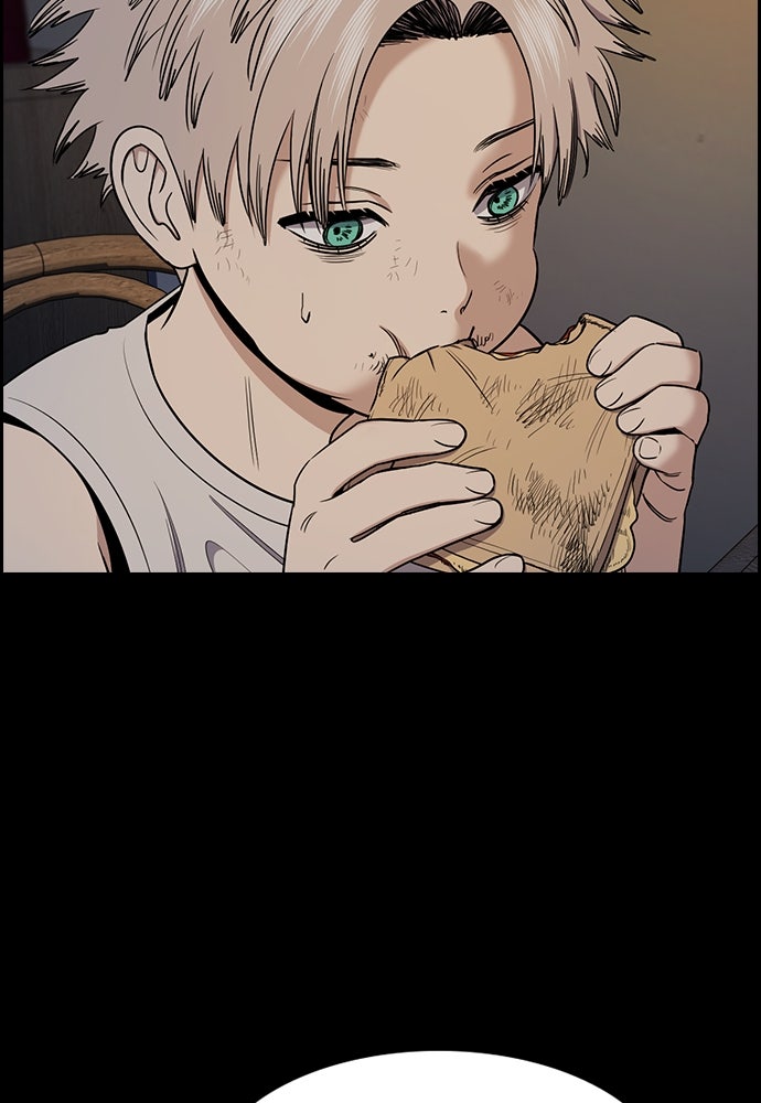 Read The Real Lesson ID Manga Online