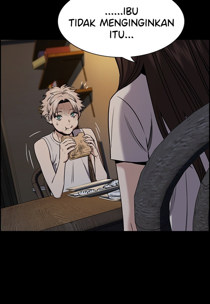 Read The Real Lesson ID Manga Online