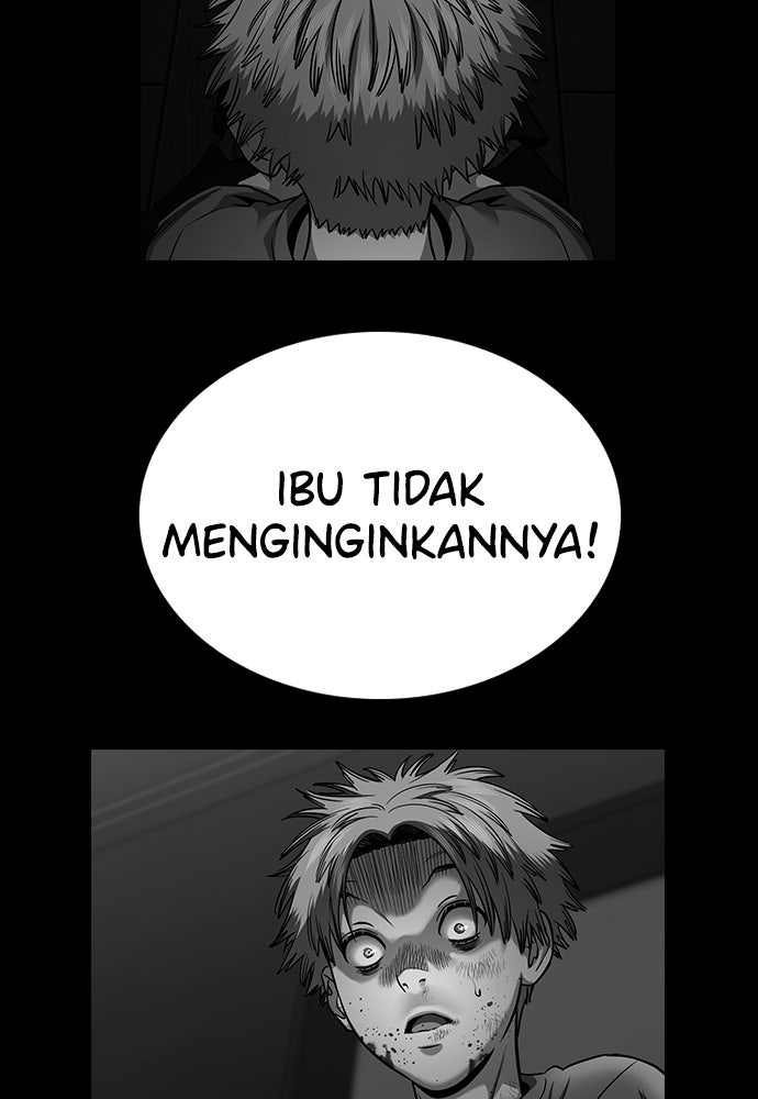 Read The Real Lesson ID Manga Online