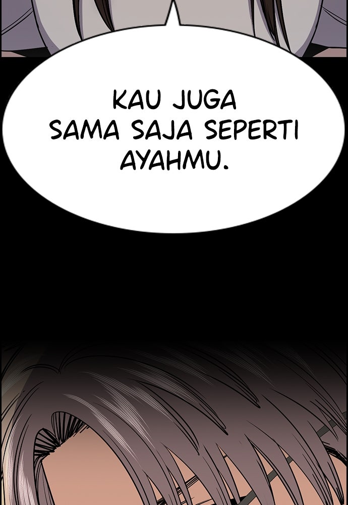 Read The Real Lesson ID Manga Online