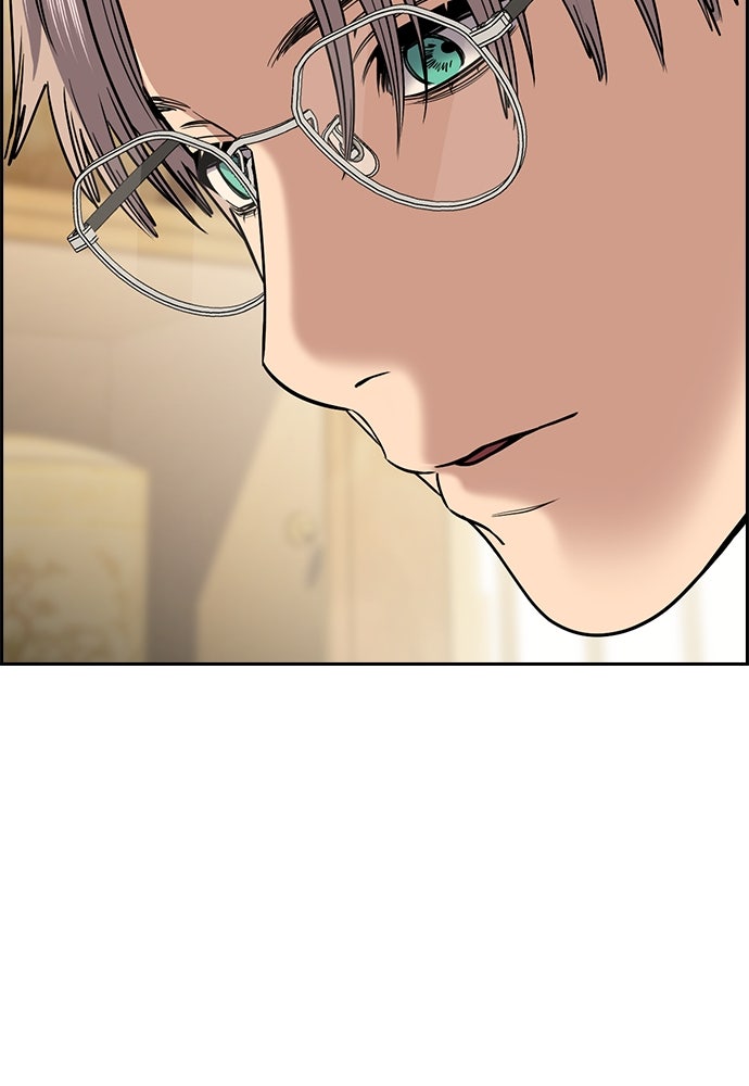 Read The Real Lesson ID Manga Online