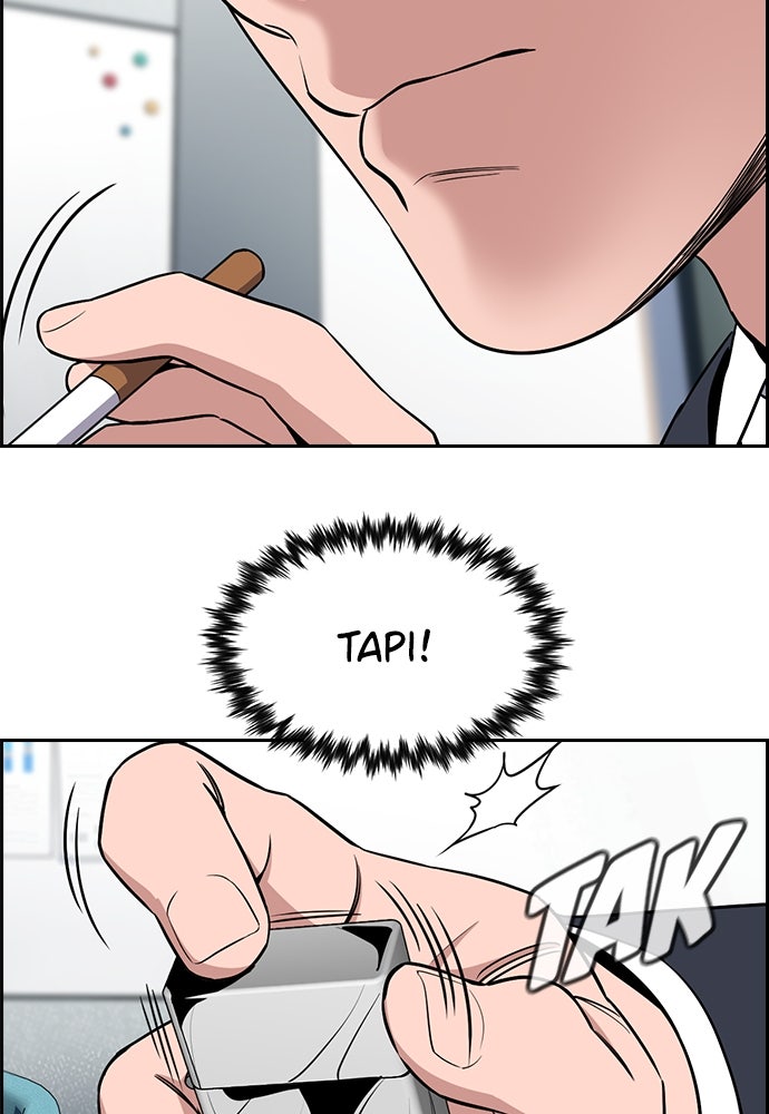 Read The Real Lesson ID Manga Online