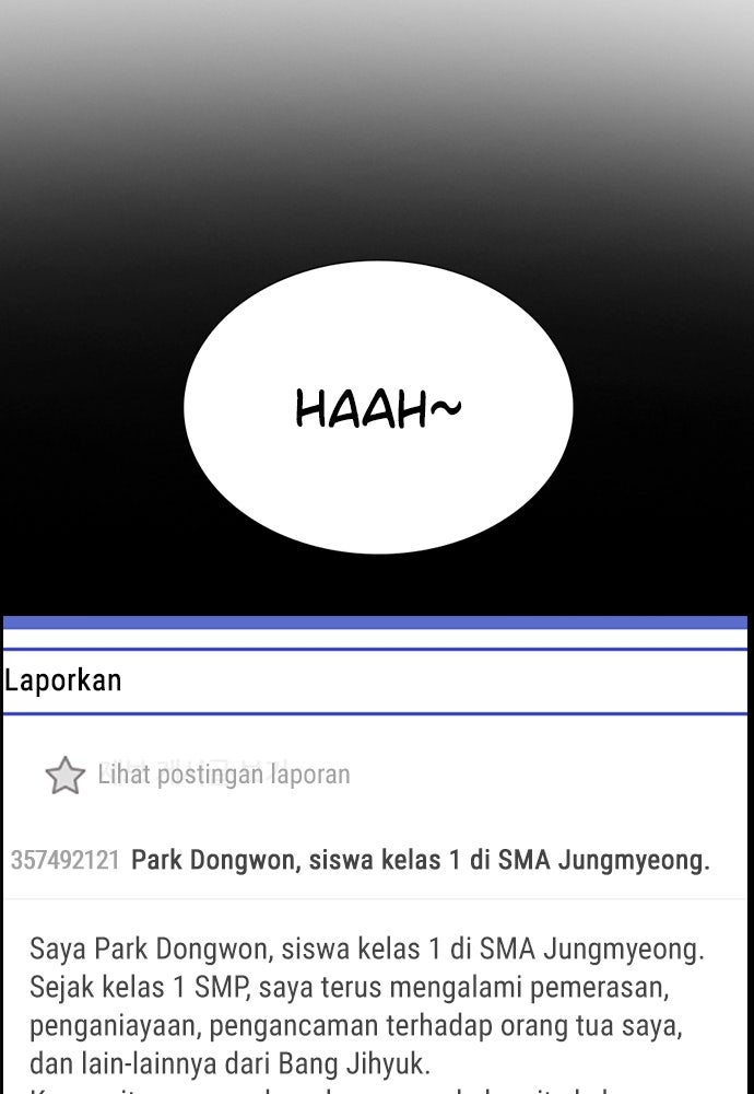 Read The Real Lesson ID Manga Online