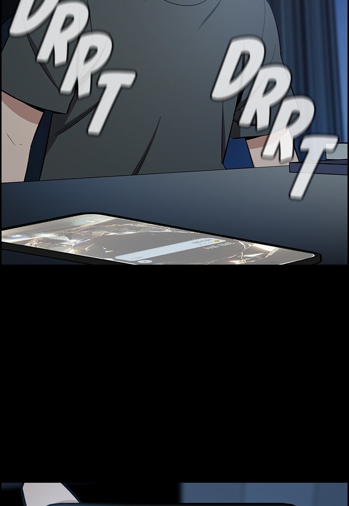 Read The Real Lesson ID Manga Online