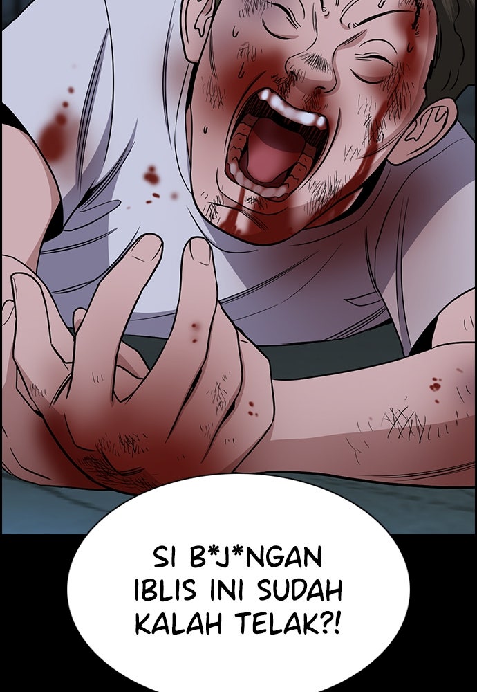 Read The Real Lesson ID Manga Online