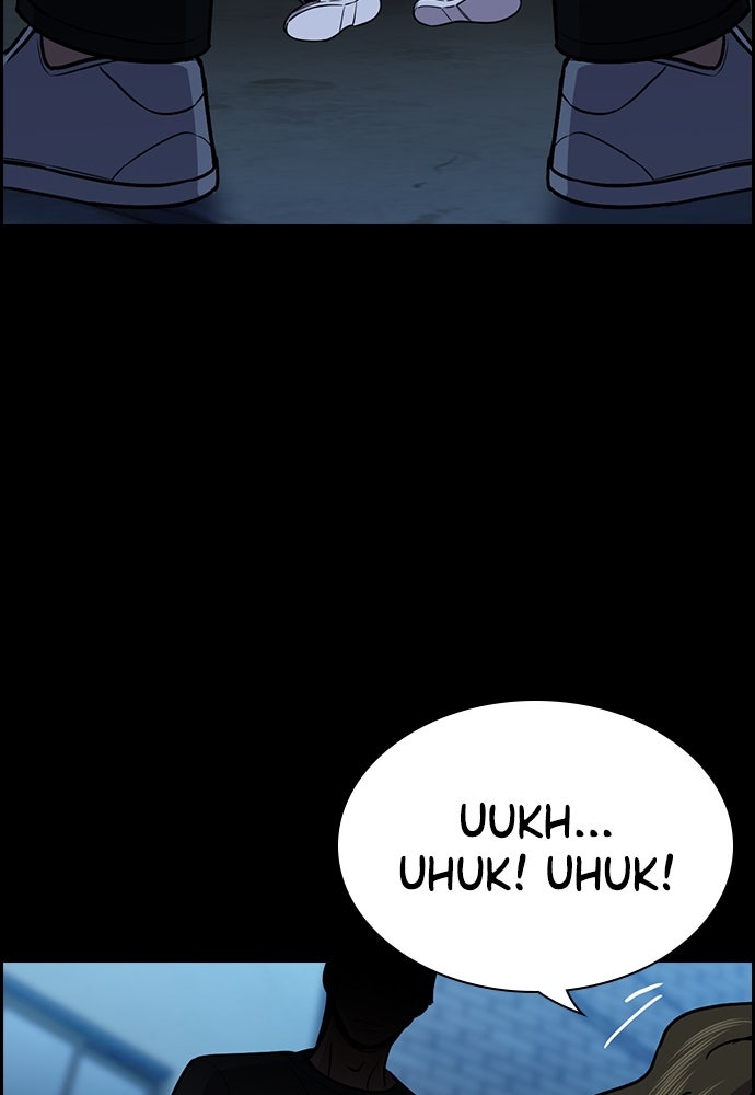 Read The Real Lesson ID Manga Online