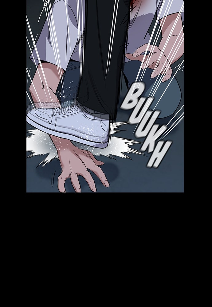 Read The Real Lesson ID Manga Online