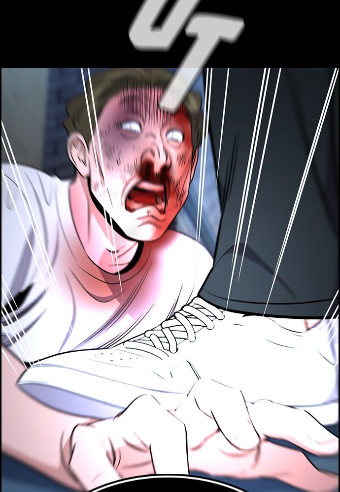 Read The Real Lesson ID Manga Online