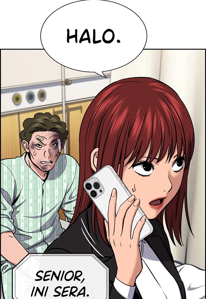 Read The Real Lesson ID Manga Online