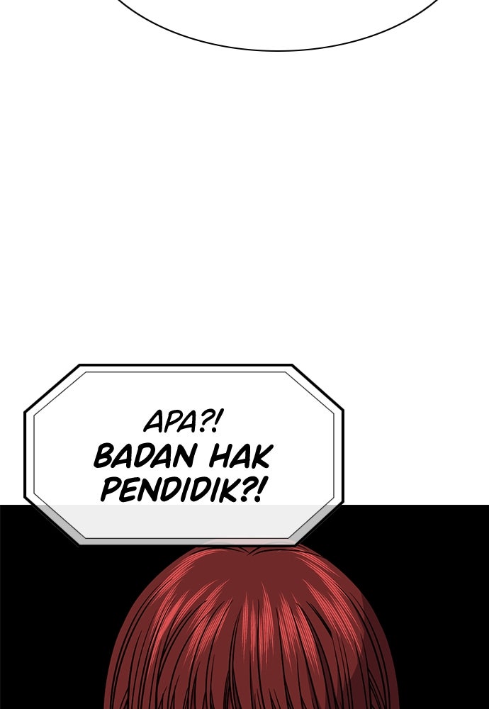 Read The Real Lesson ID Manga Online