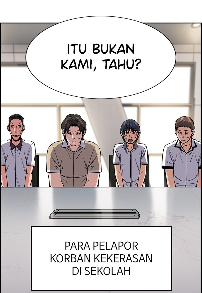 Read The Real Lesson ID Manga Online