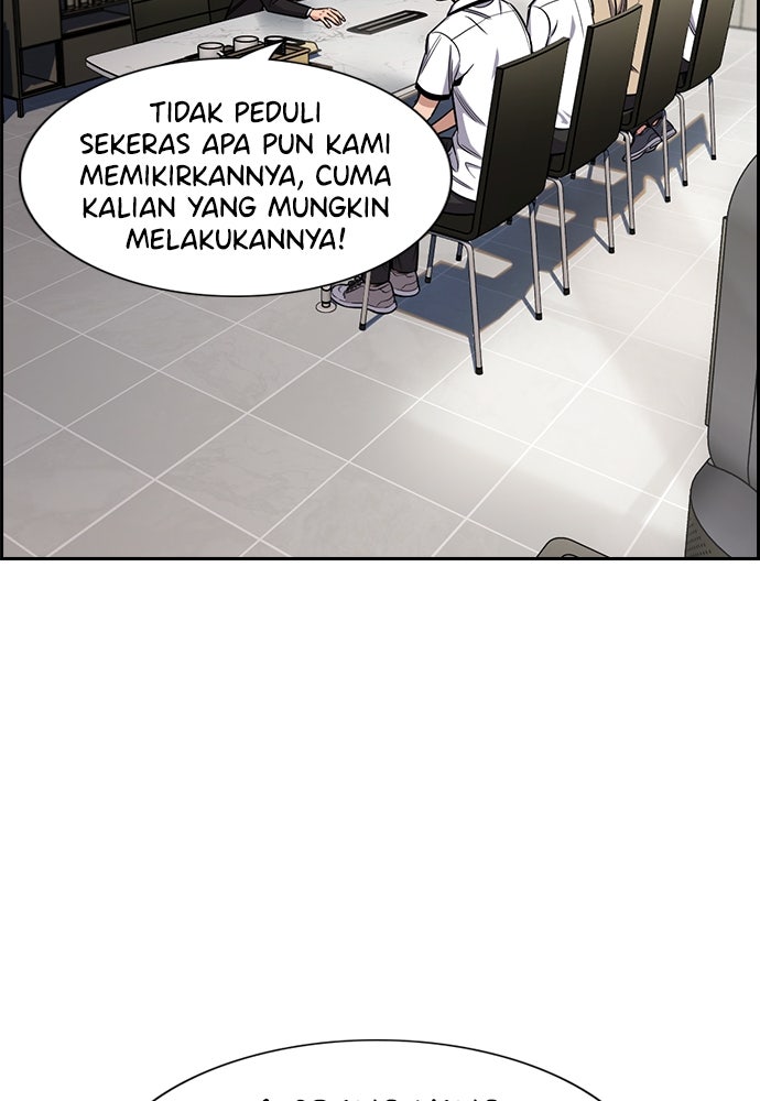 Read The Real Lesson ID Manga Online