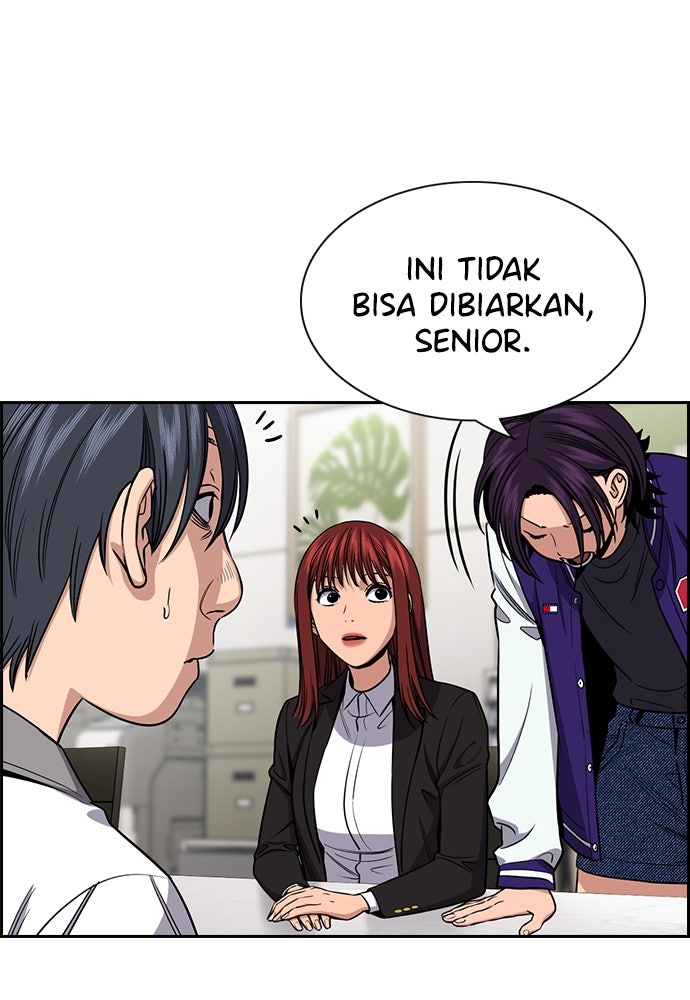 Read The Real Lesson ID Manga Online