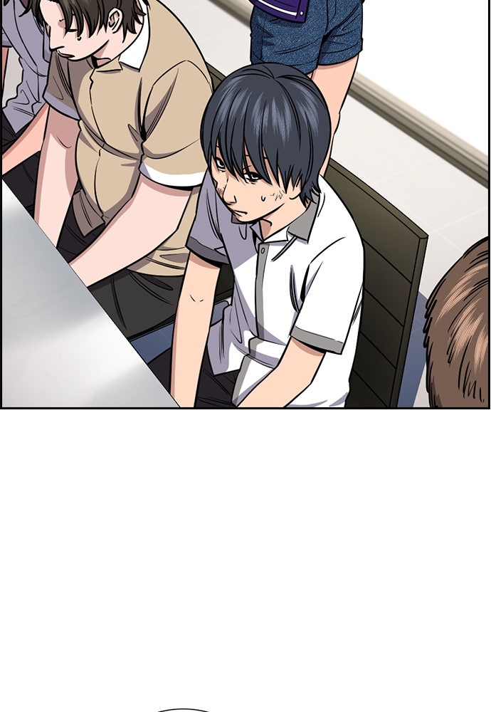 Read The Real Lesson ID Manga Online