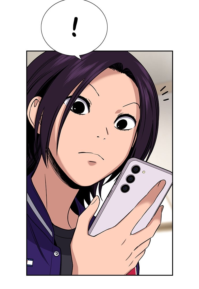 Read The Real Lesson ID Manga Online