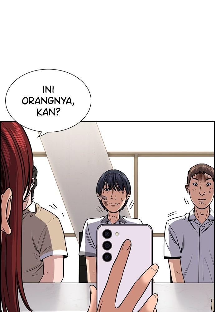 Read The Real Lesson ID Manga Online