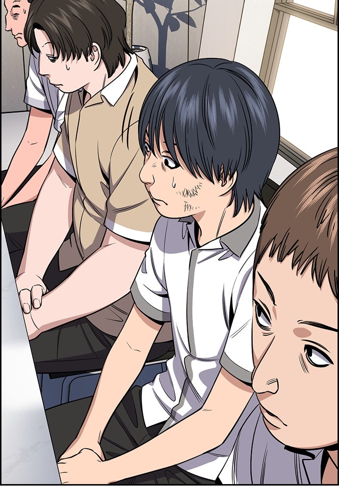 Read The Real Lesson ID Manga Online