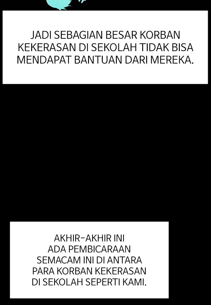 Read The Real Lesson ID Manga Online