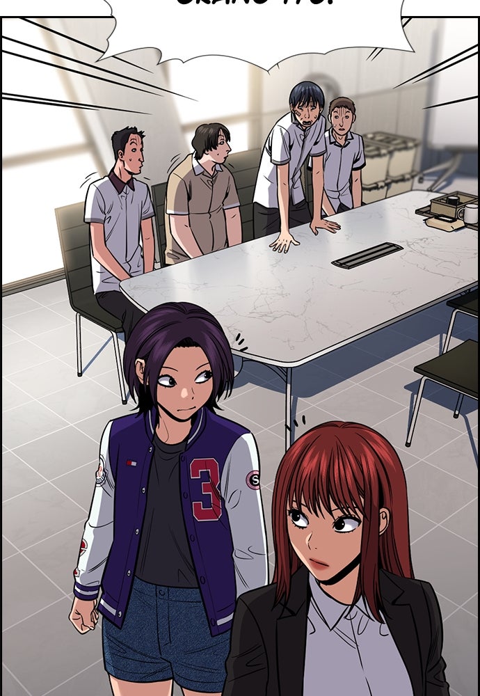 Read The Real Lesson ID Manga Online