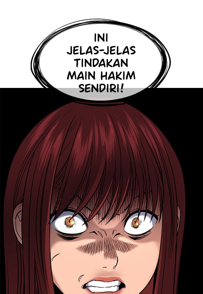 Read The Real Lesson ID Manga Online