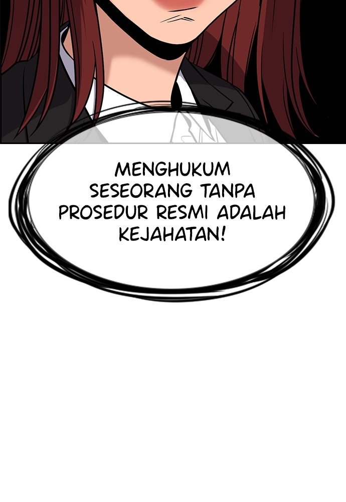 Read The Real Lesson ID Manga Online