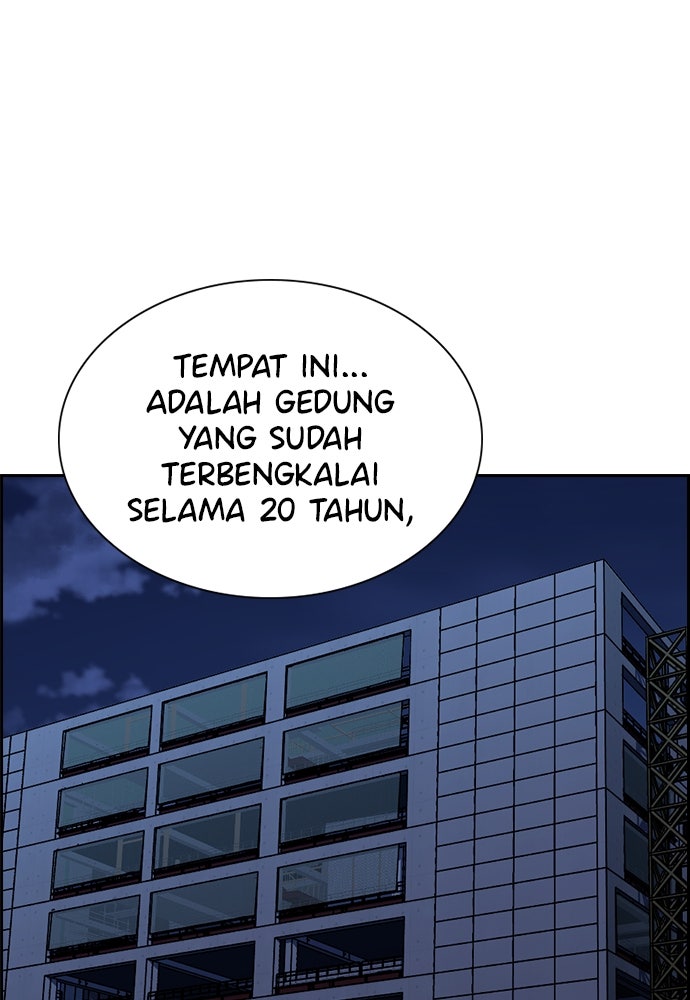 Read The Real Lesson ID Manga Online