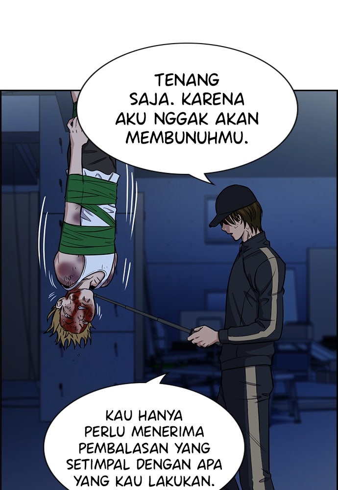 Read The Real Lesson ID Manga Online