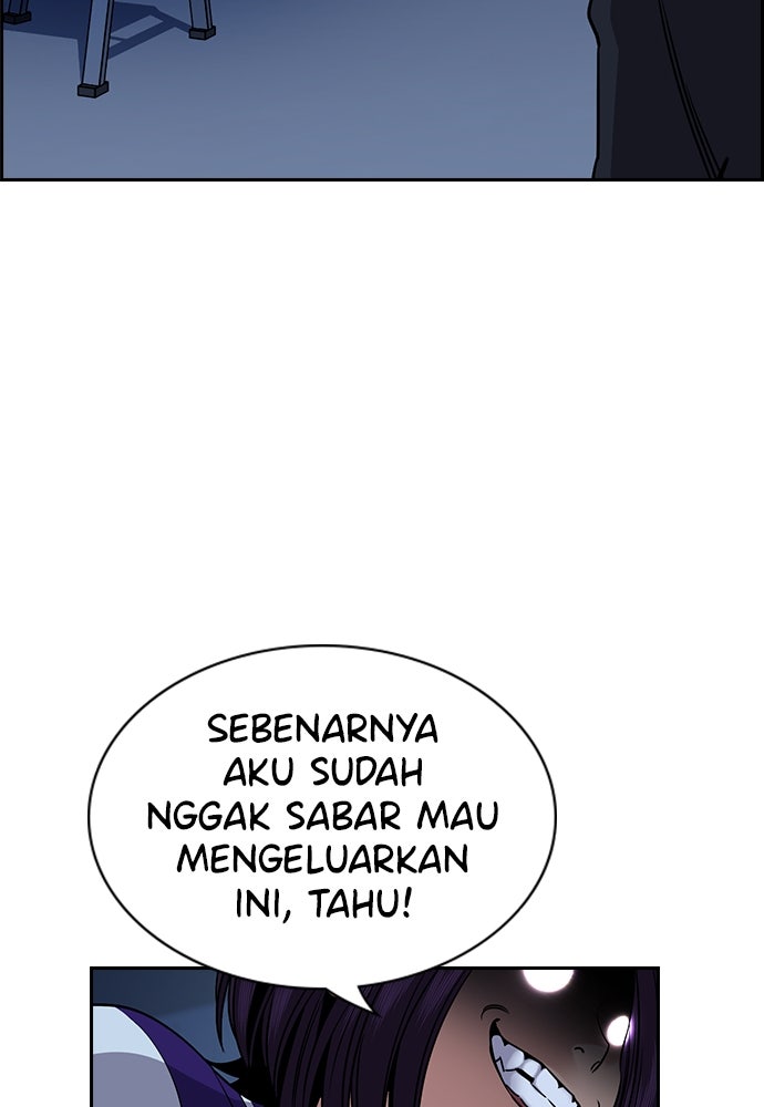 Read The Real Lesson ID Manga Online