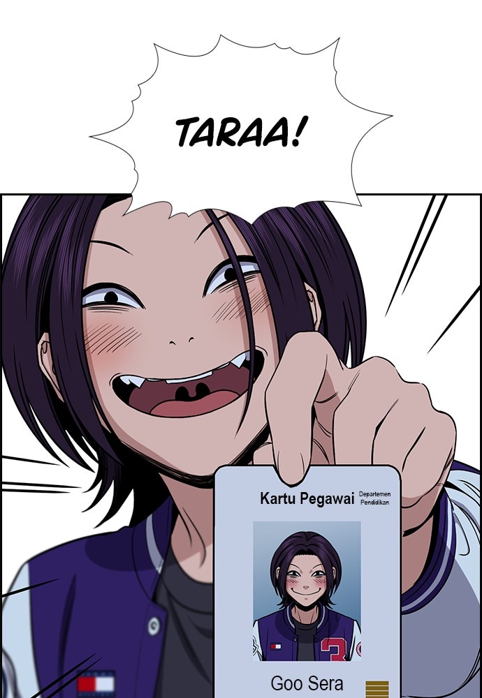 Read The Real Lesson ID Manga Online