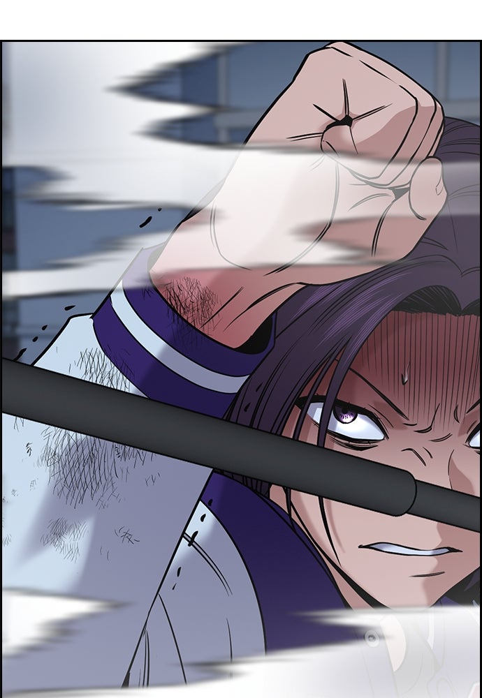 Read The Real Lesson ID Manga Online