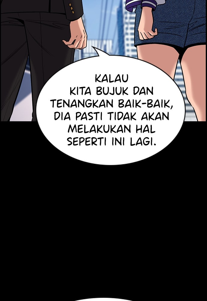 Read The Real Lesson ID Manga Online