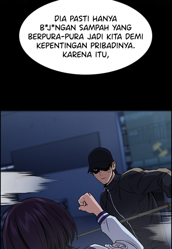 Read The Real Lesson ID Manga Online