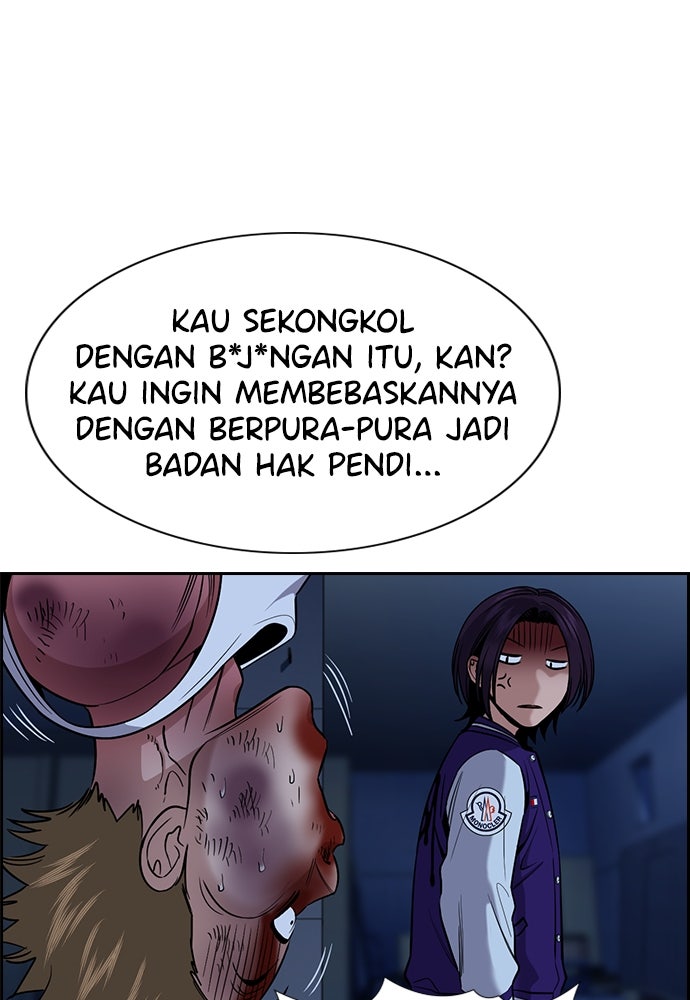 Read The Real Lesson ID Manga Online