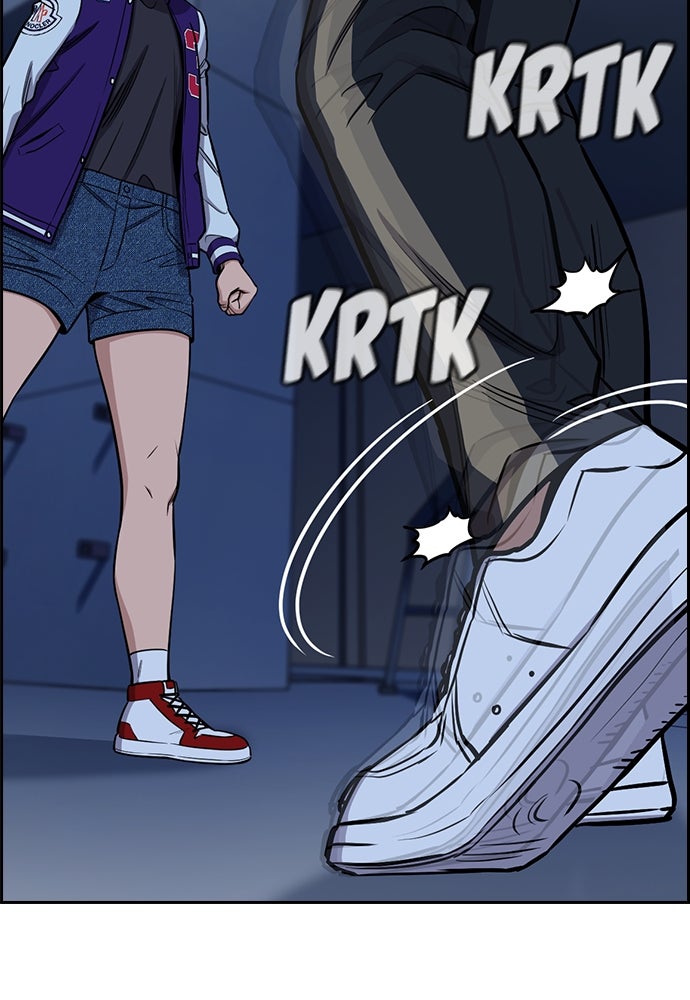 Read The Real Lesson ID Manga Online