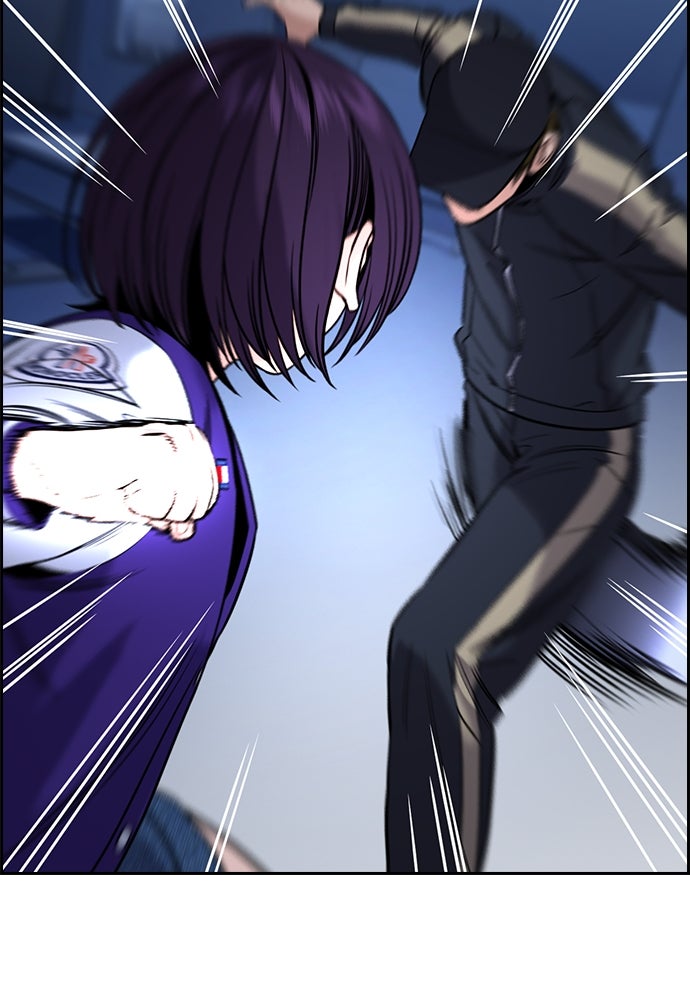 Read The Real Lesson ID Manga Online