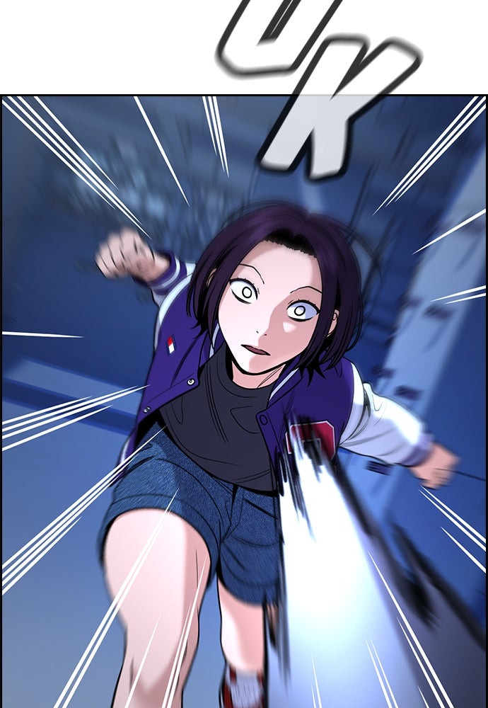 Read The Real Lesson ID Manga Online