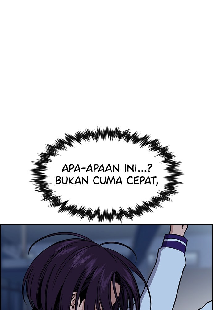 Read The Real Lesson ID Manga Online