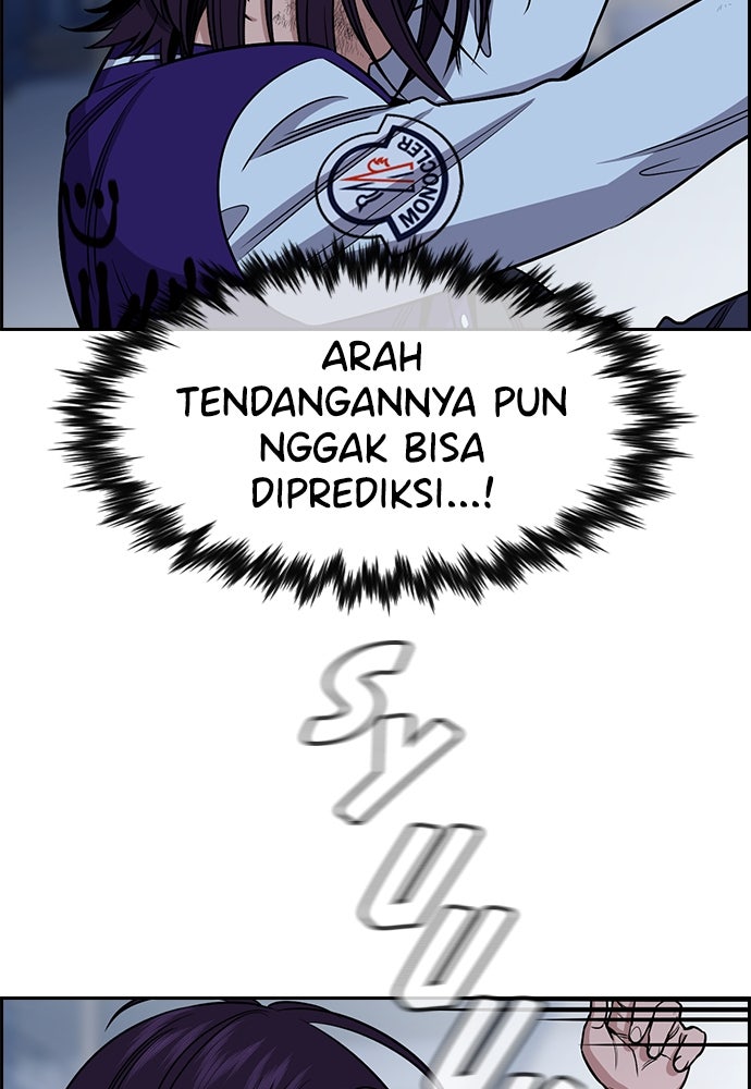 Read The Real Lesson ID Manga Online