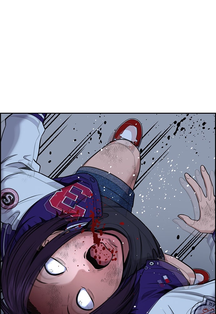 Read The Real Lesson ID Manga Online