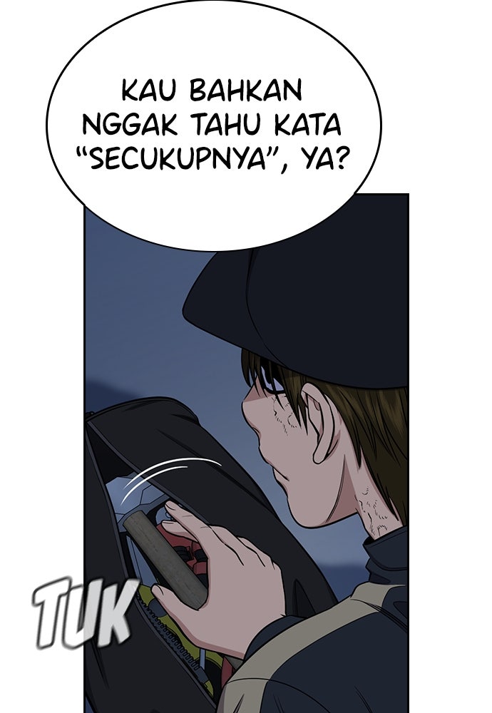 Read The Real Lesson ID Manga Online