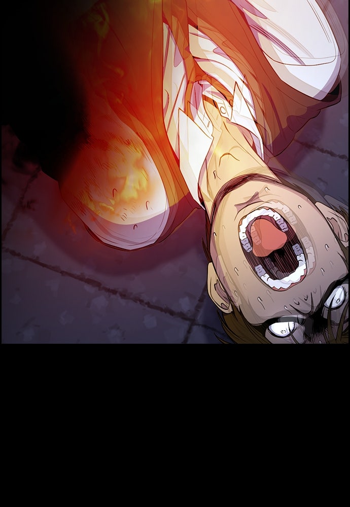 Read The Real Lesson ID Manga Online