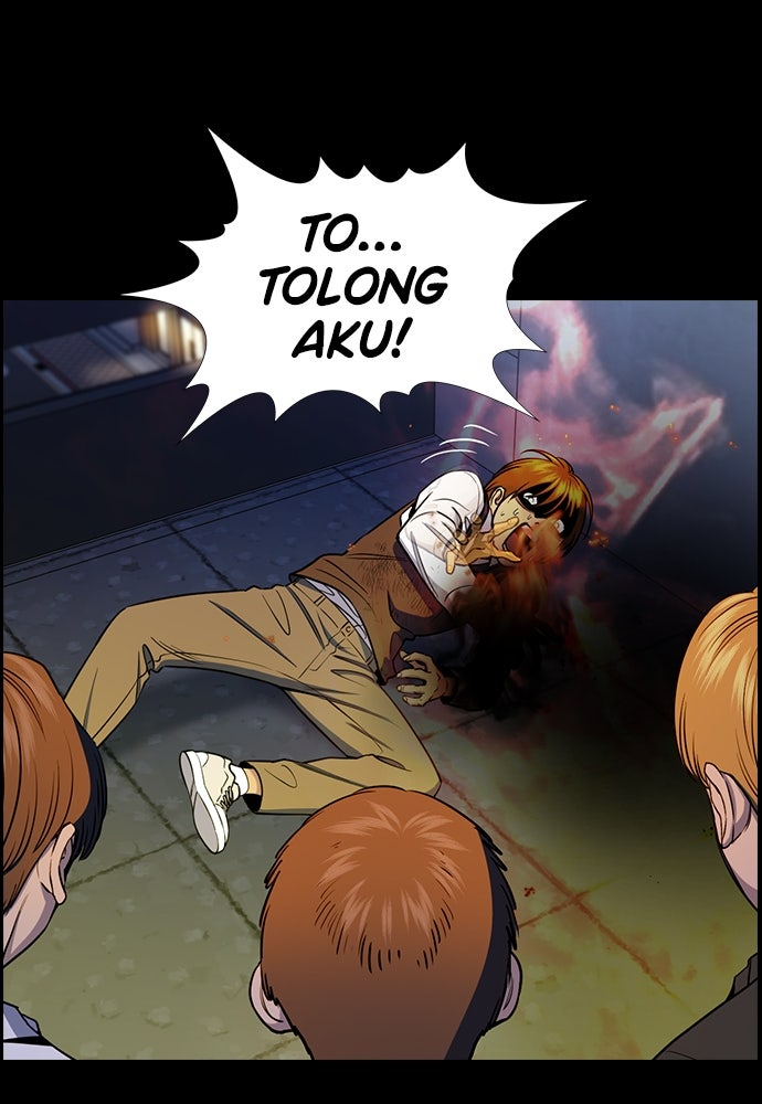 Read The Real Lesson ID Manga Online